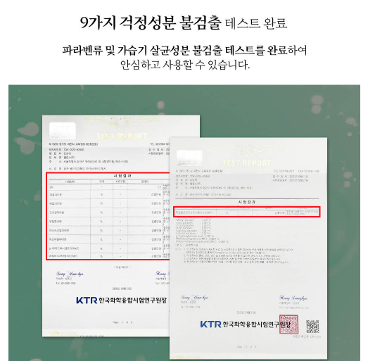 thumbnail-10